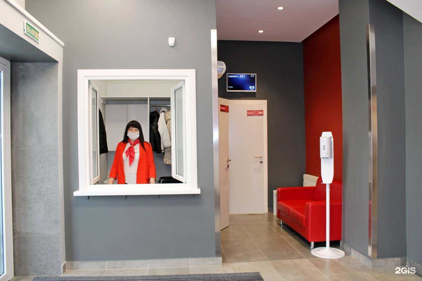 Отзывы на компанию Медик в Новочебоксарске c фото