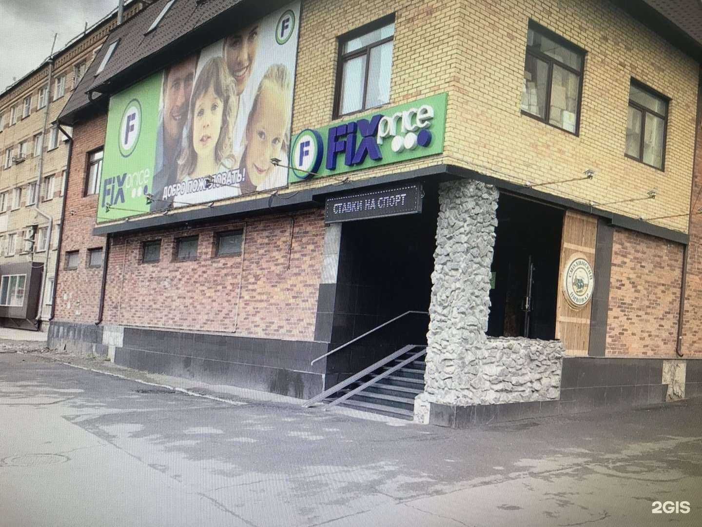 Отзывы на компанию Ikinosha в Челябинске c фото - фотография 2 из 2