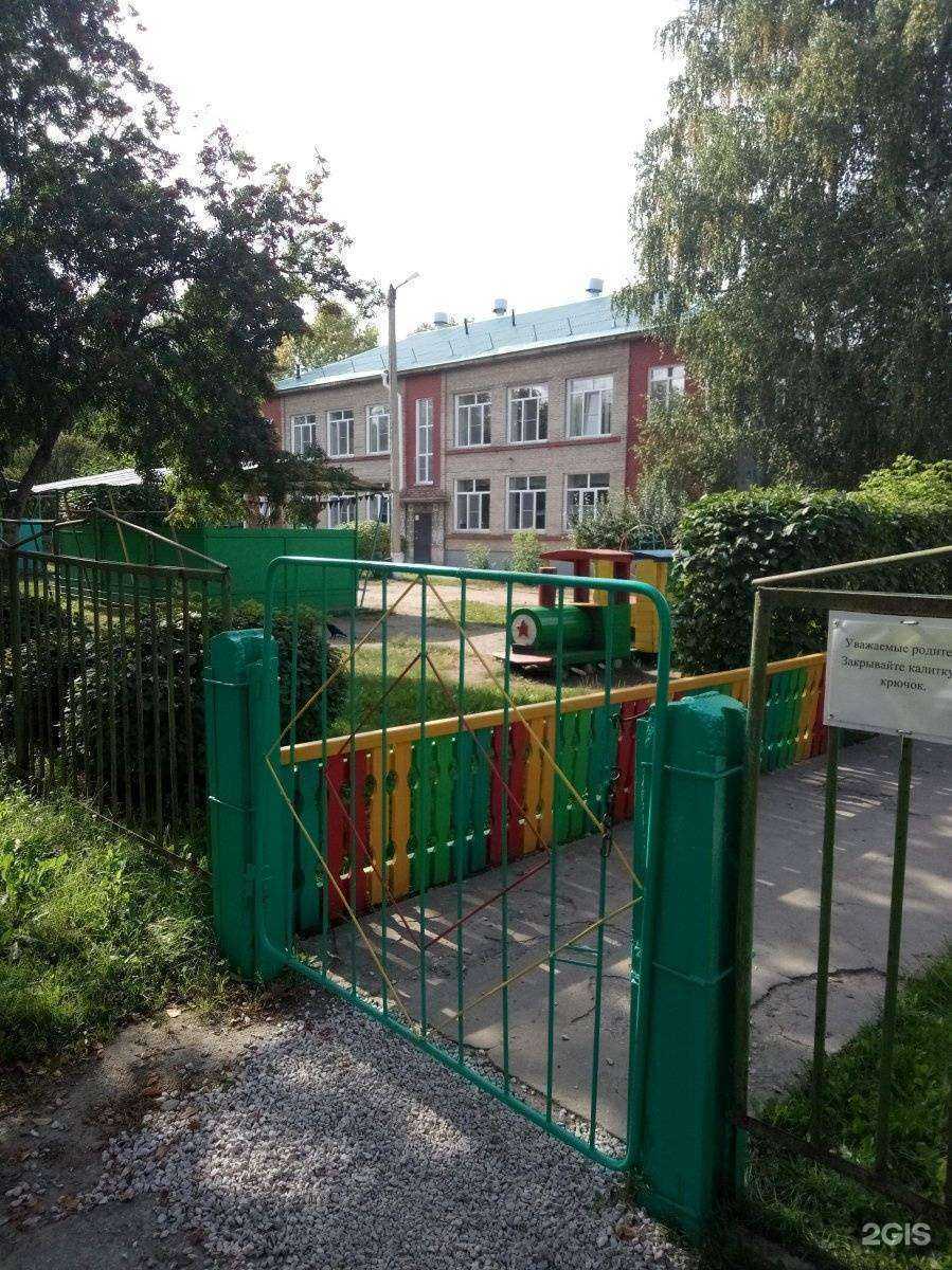 Отзывы на компанию Пчелка в г. Бердск c фото