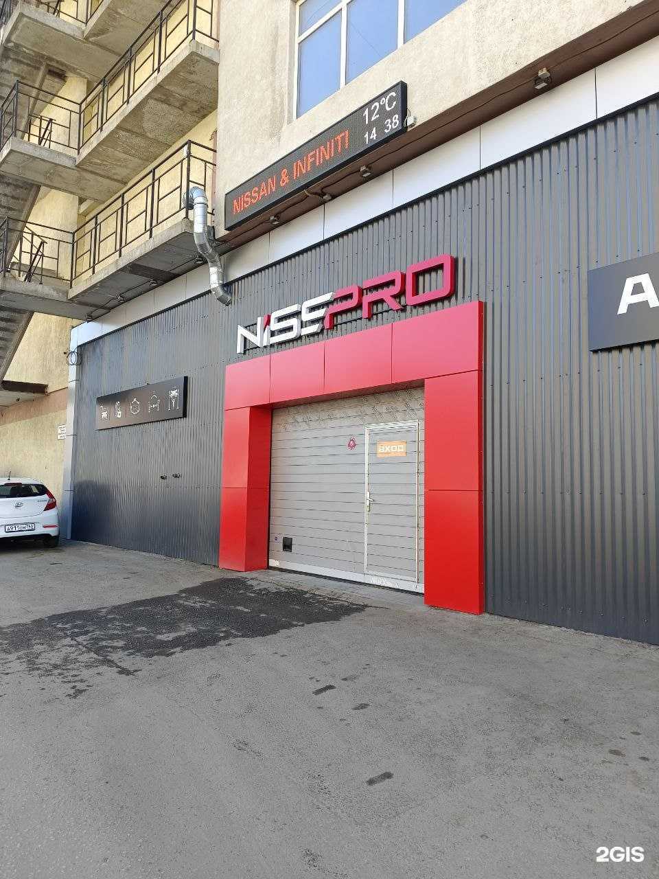 Отзывы на компанию Успех в г. Самара c фото