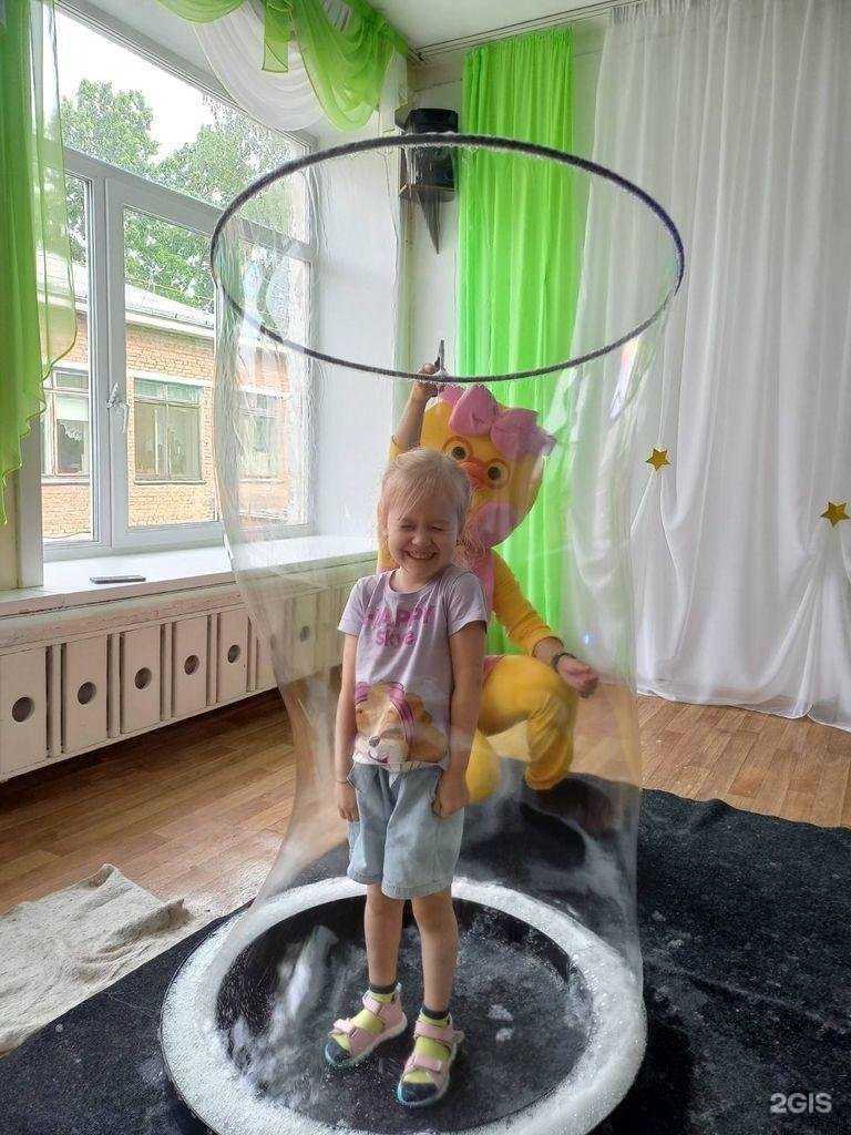 Отзывы на компанию Детский сад комбинированного вида №58 в г. Ангарск c фото