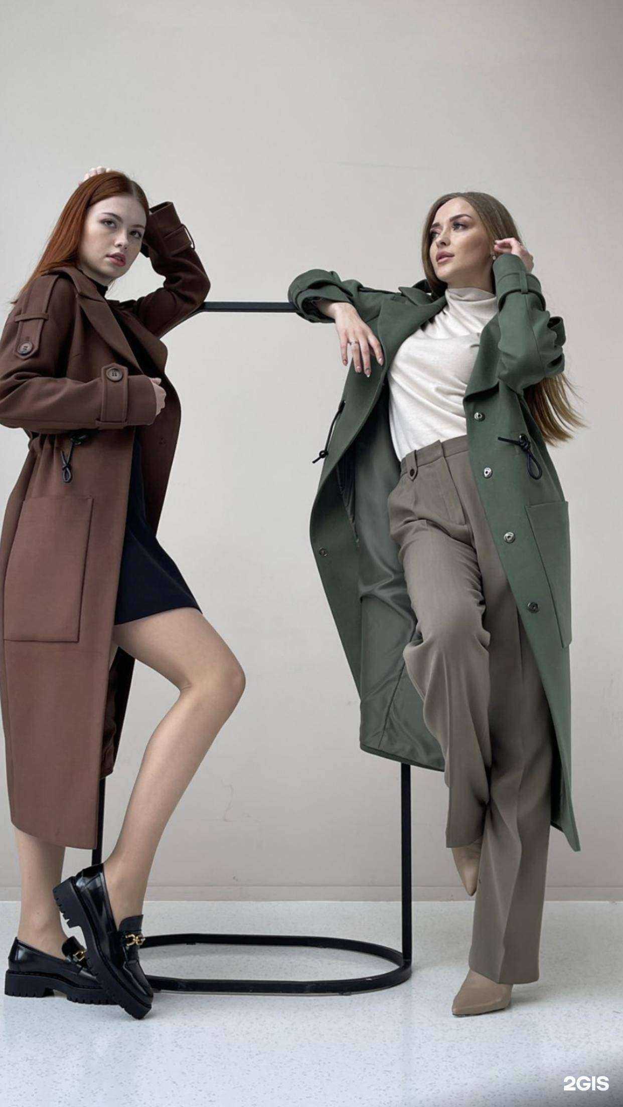 Отзывы на компанию Ballare в Абакане c фото