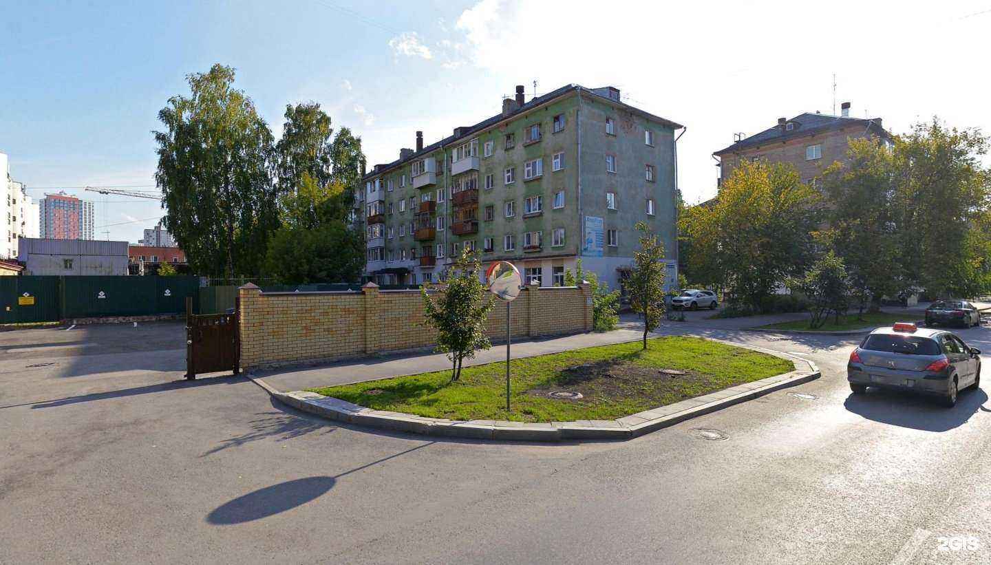 Отзывы на компанию Затерянный мир в Перми c фото - фотография 2 из 2