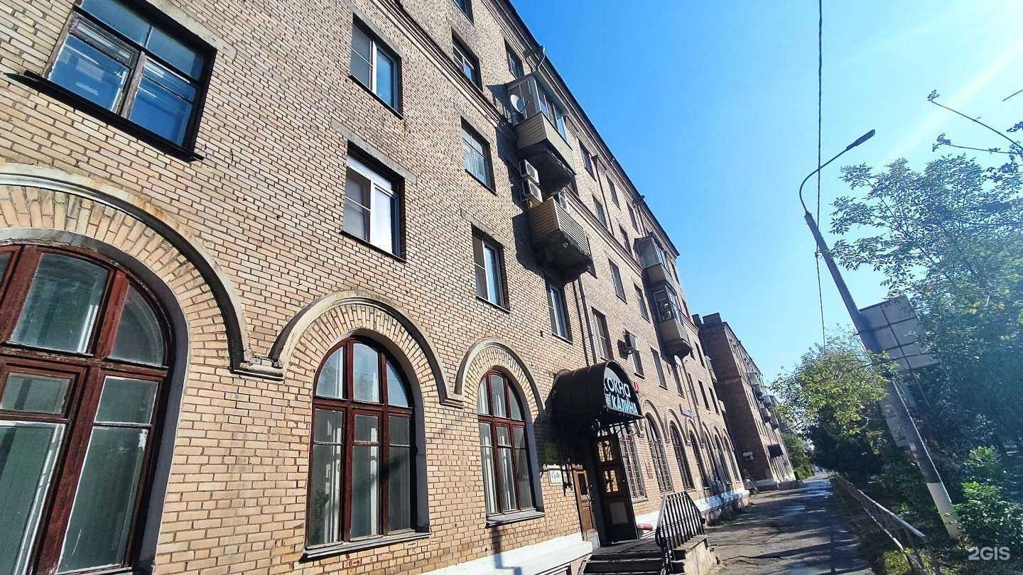 Отзывы на компанию Электростальская в Электростали c фото - фотография 2 из 2