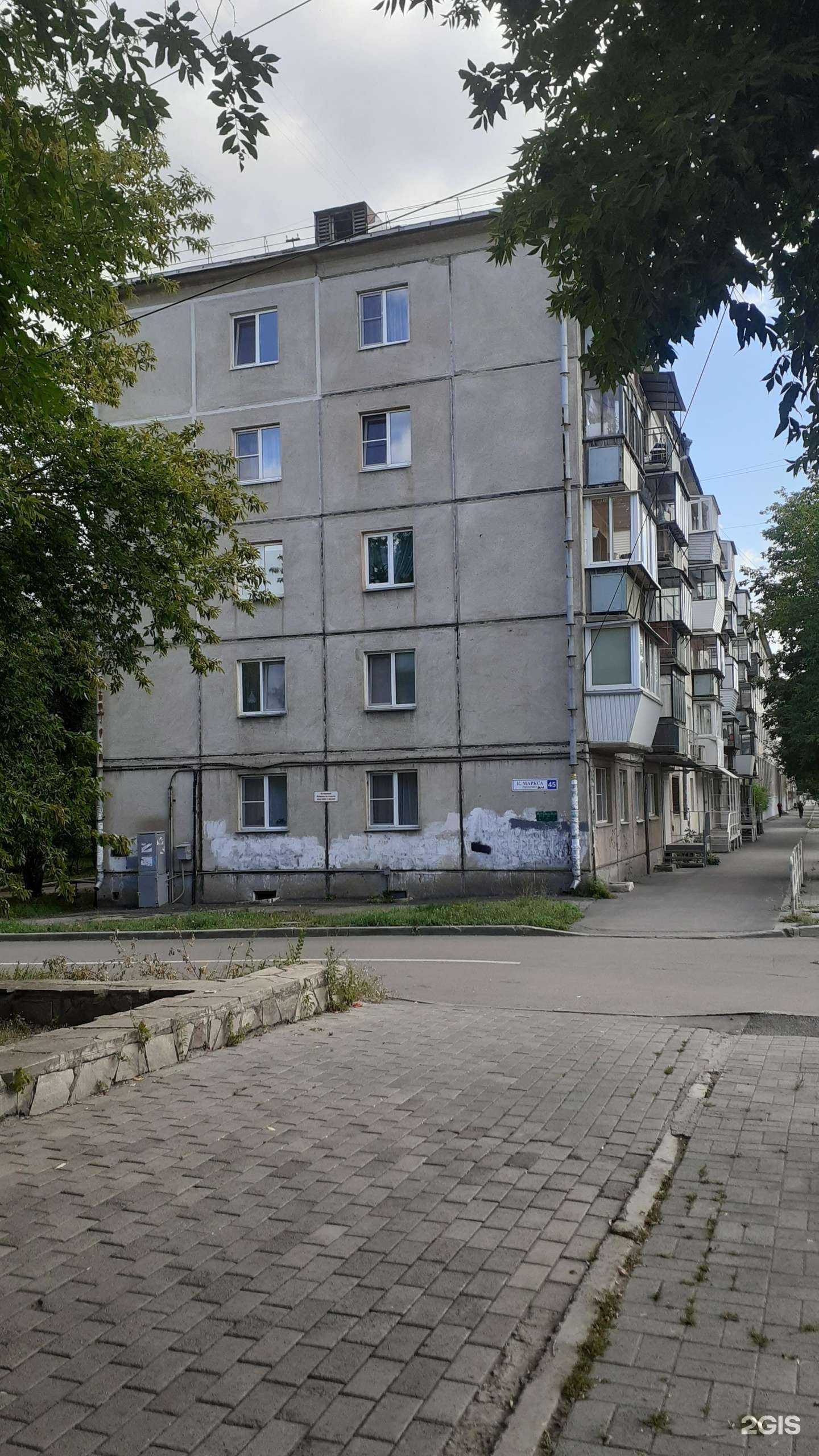 Отзывы на компанию Bingo в Магнитогорске c фото - фотография 2 из 2