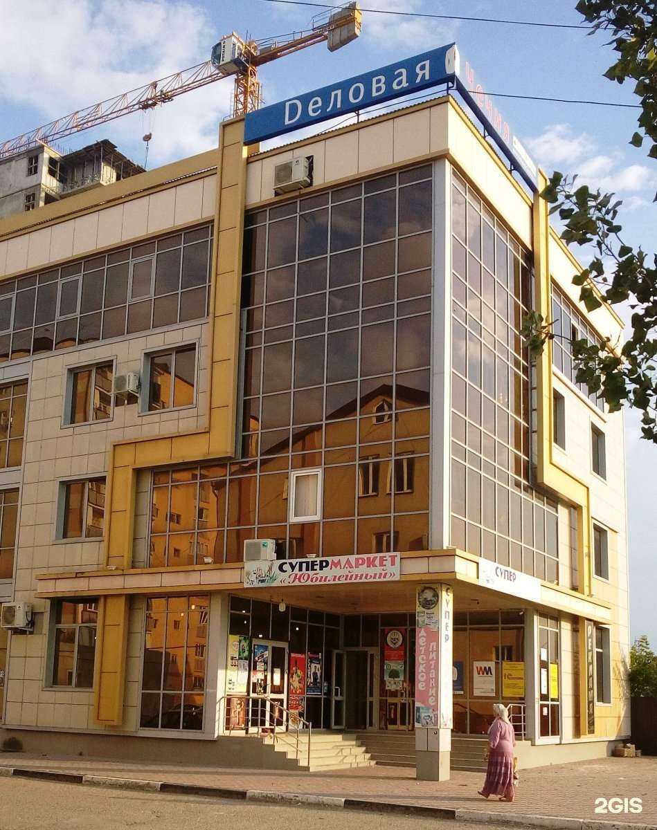 Отзывы на компанию Kow Kert в Грозном c фото - фотография 2 из 2