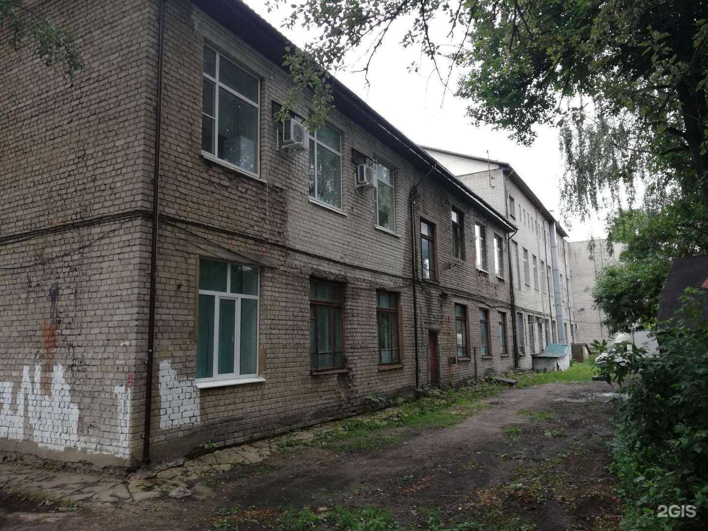 Отзывы на компанию На Осыпной в Костроме c фото - фотография 2 из 2