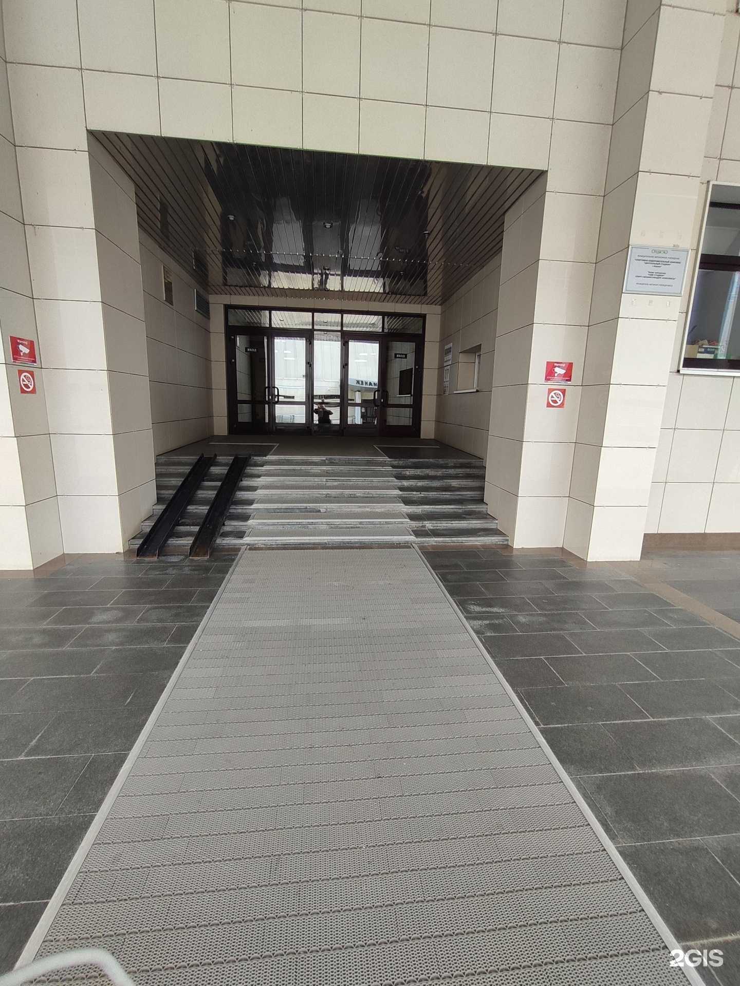 Отзывы на компанию Атлетика в Казани c фото