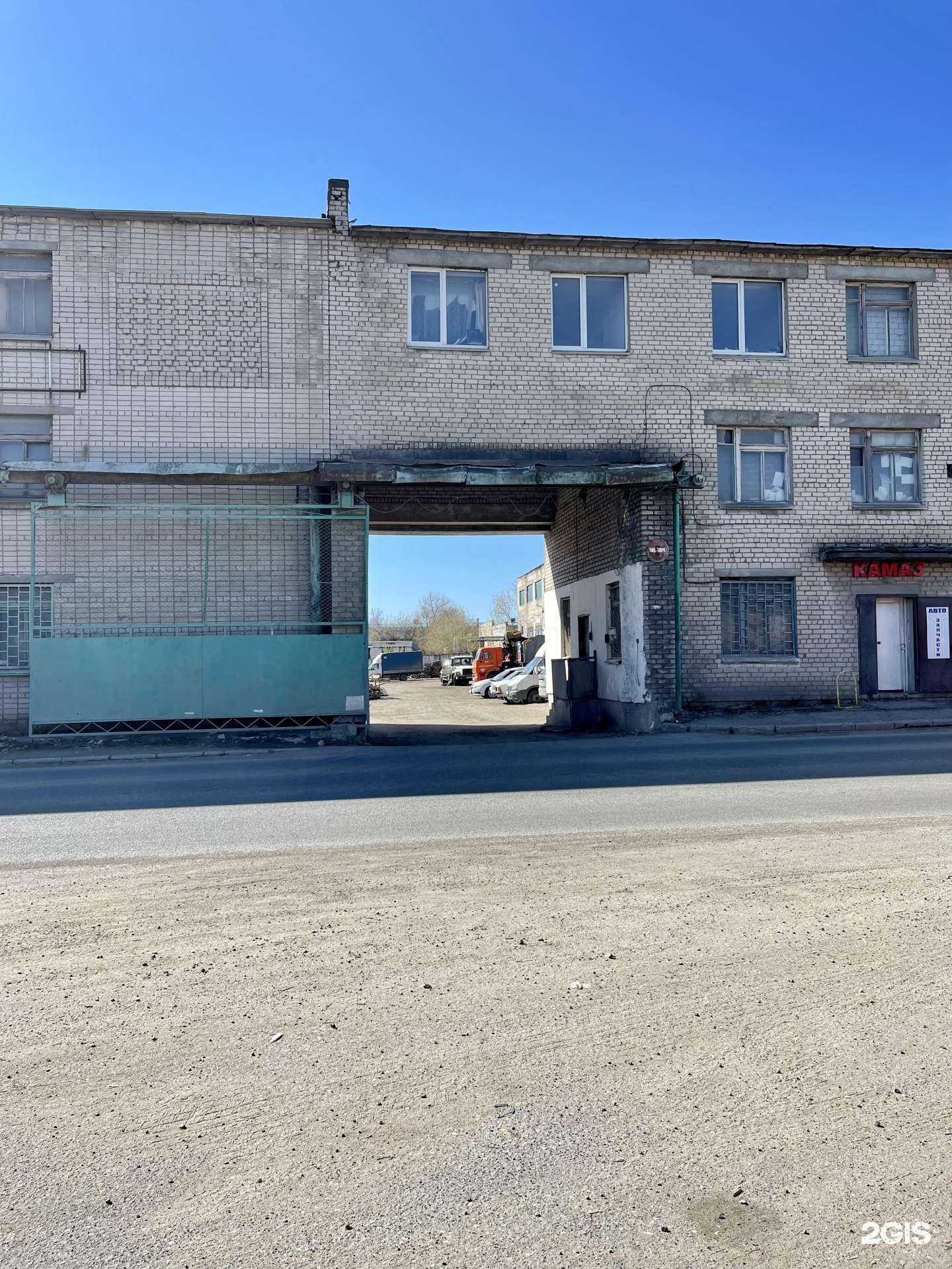 Отзывы на компанию Аметстрой в Казани c фото - фотография 2 из 2