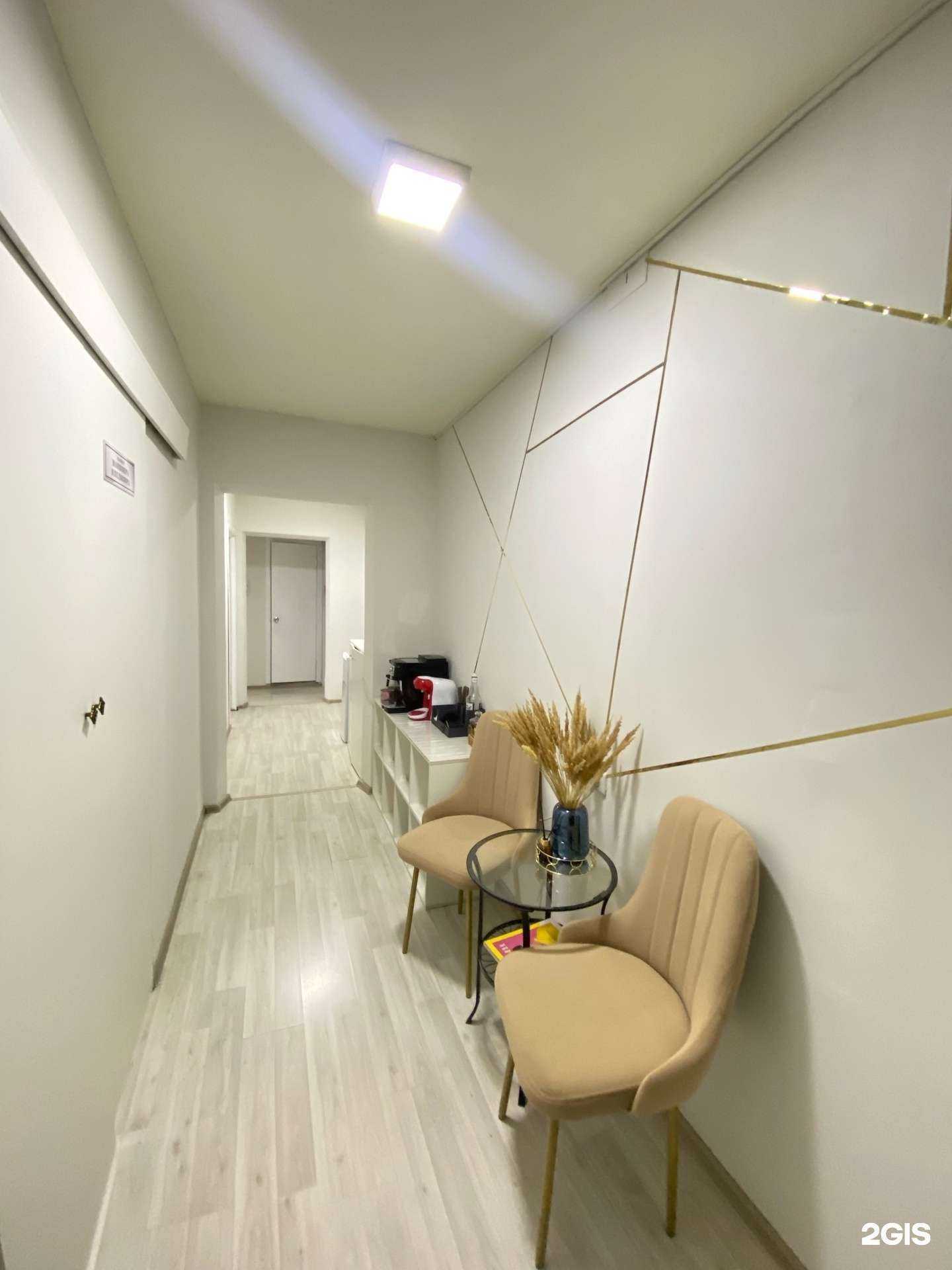 Отзывы на компанию Amber pro в Челябинске c фото