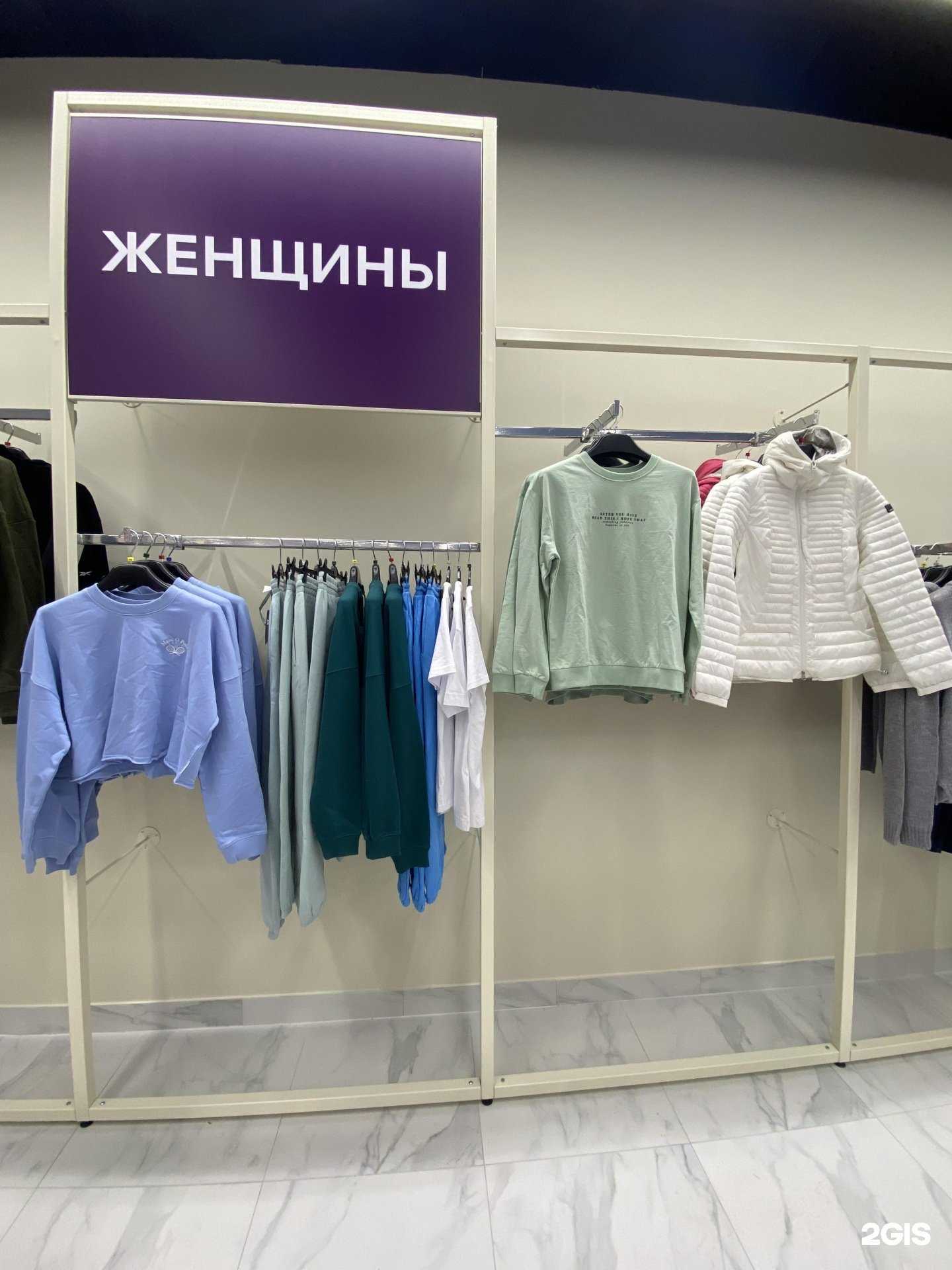 Отзывы на компанию Familia в Уфе c фото