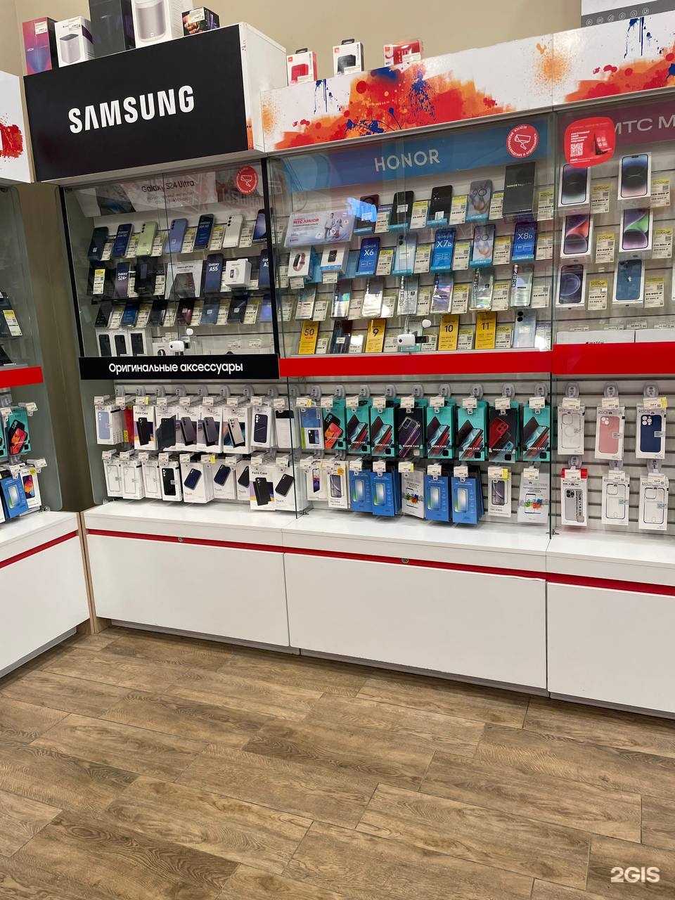 Отзывы на компанию МТС для бизнеса в Отрадном c фото