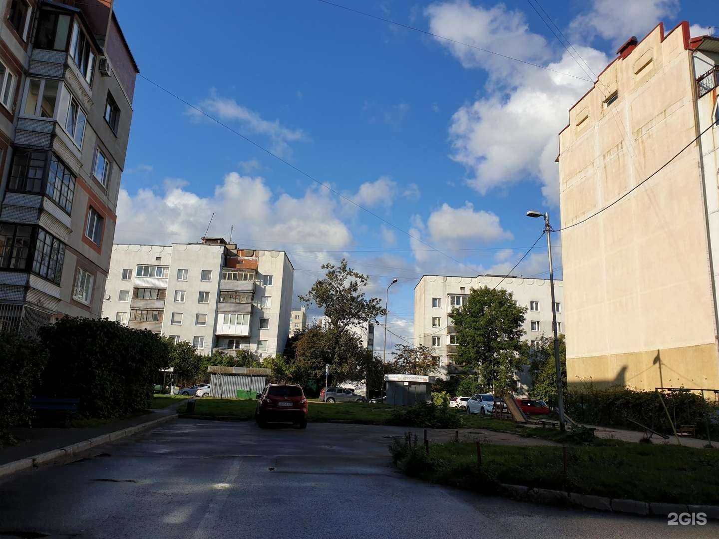 Отзывы на компанию Эконом в Калининграде c фото - фотография 2 из 2