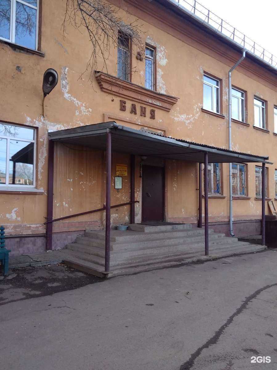 Отзывы на компанию Парикмахерская в Иркутске c фото