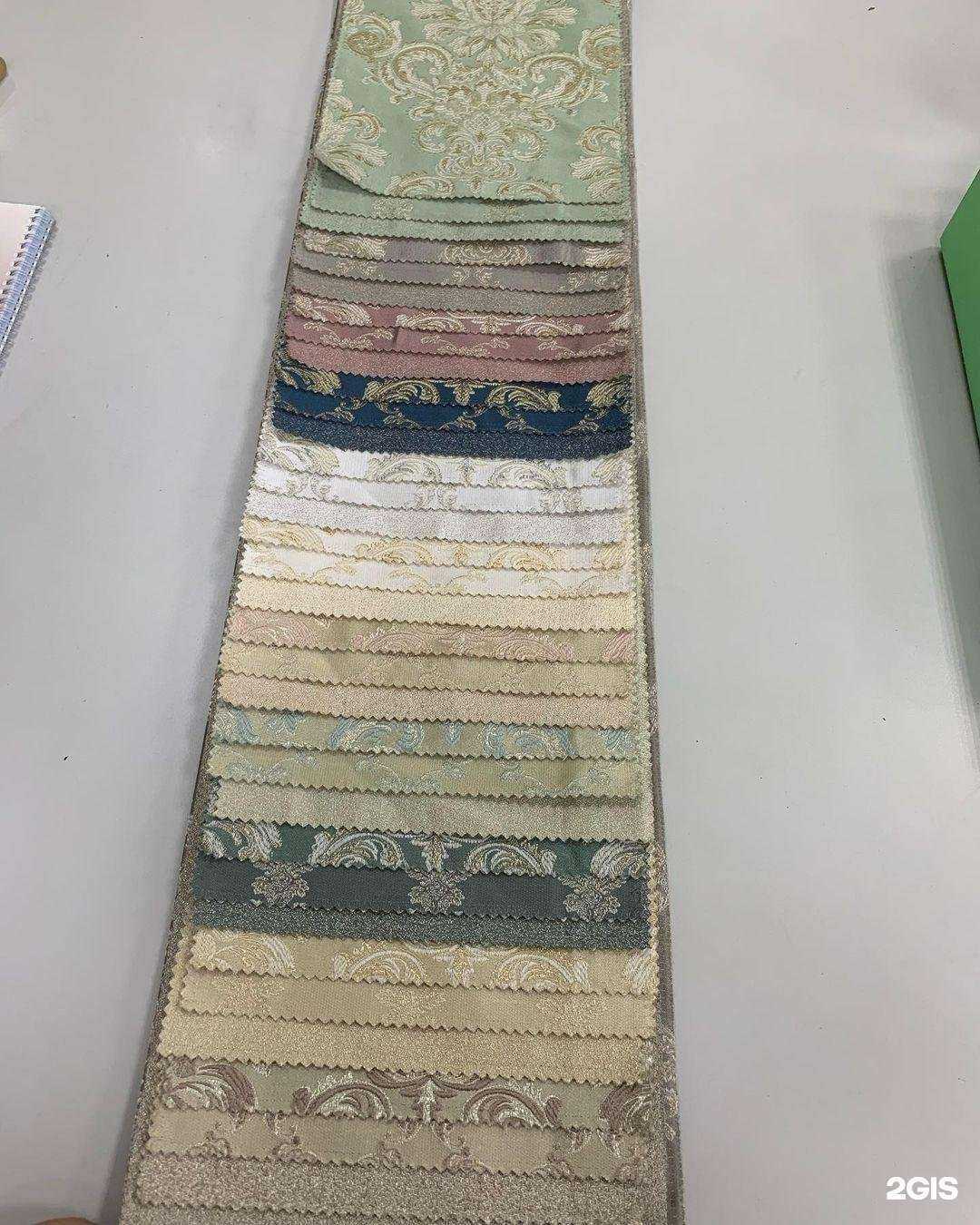 Отзывы на компанию Shanti в Элисте c фото