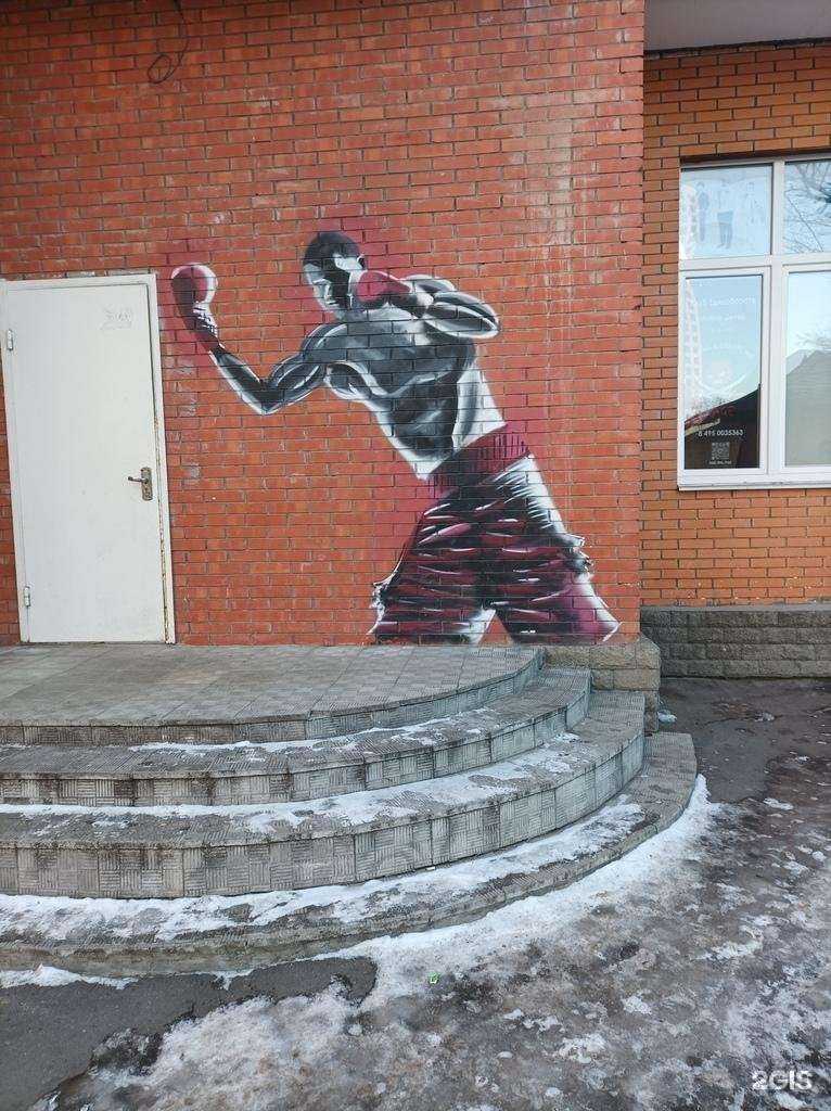 Отзывы на компанию Rage Team в г. Котельники c фото