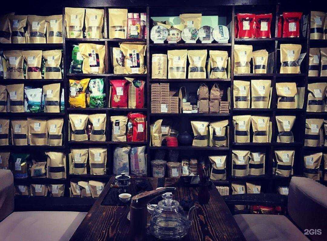 Отзывы на компанию Allowntea в Геленджике c фото