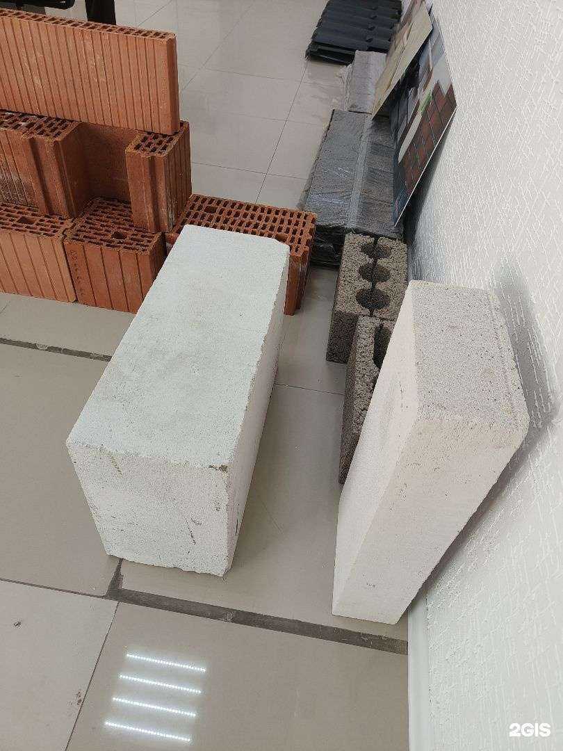 Отзывы на компанию StarArbat в г. Астрахань c фото