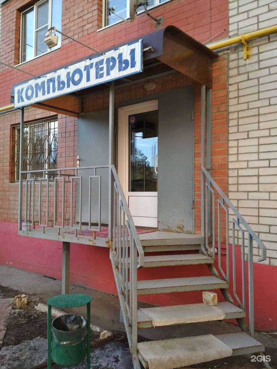 Отзывы на компанию АДЛК Групп в г. Волгоград c фото