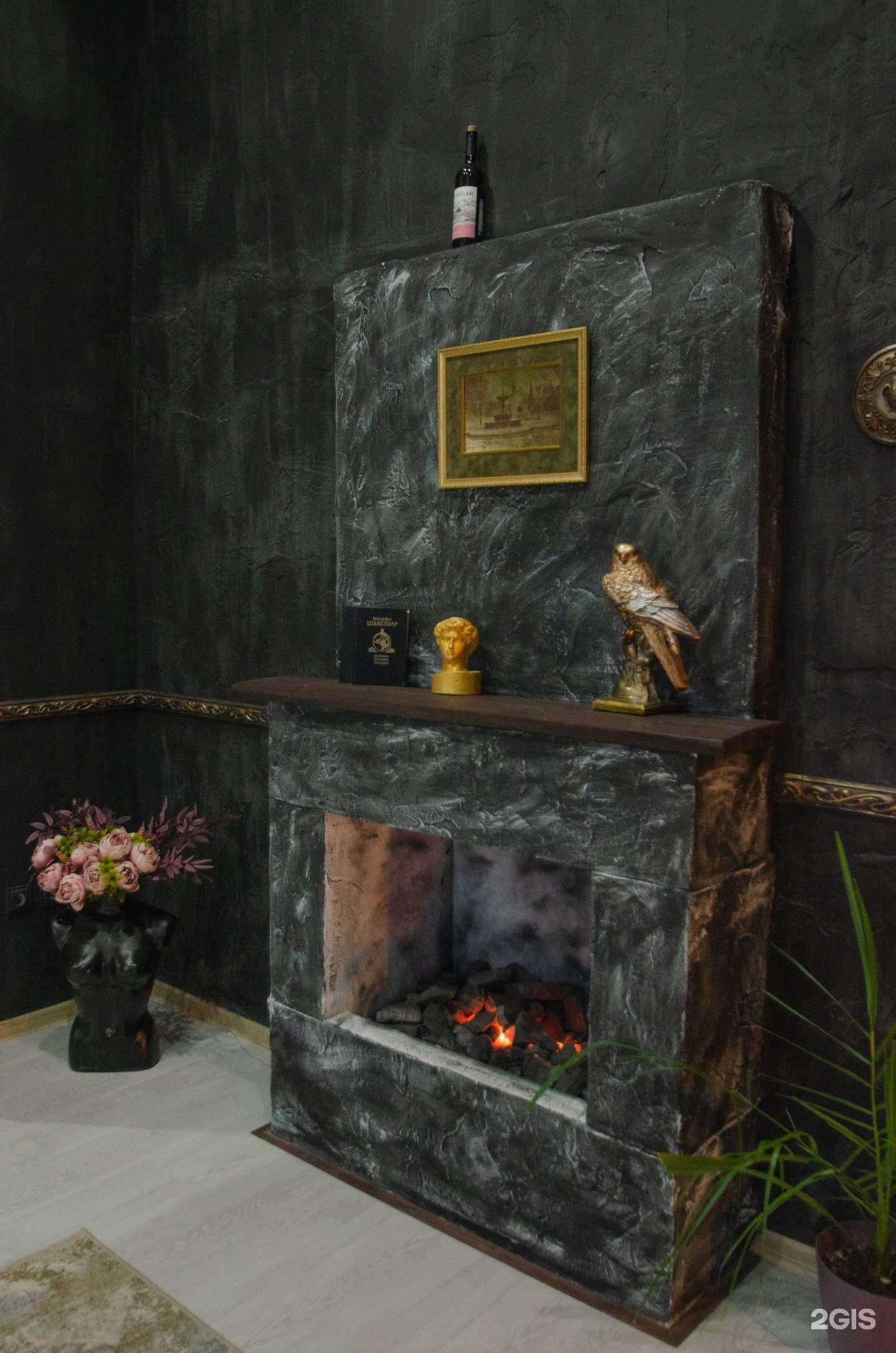 Отзывы на компанию Огонь и вода в Омске c фото