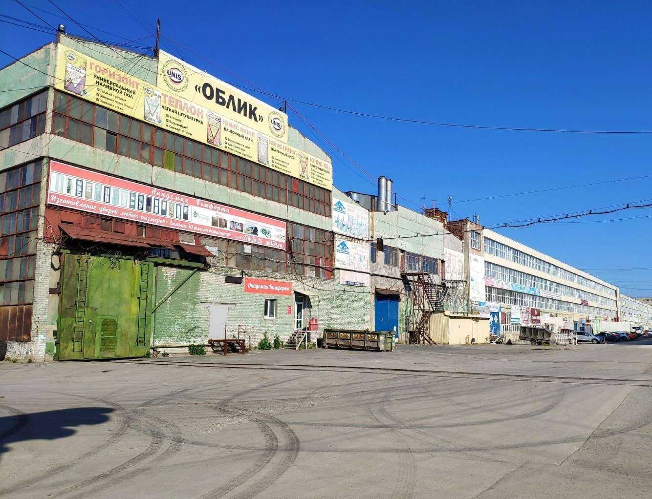 Отзывы на компанию Базис-металл в Перми c фото