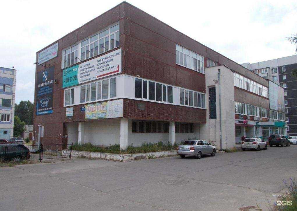 Отзывы на компанию Алиса в Ульяновске c фото - фотография 2 из 2