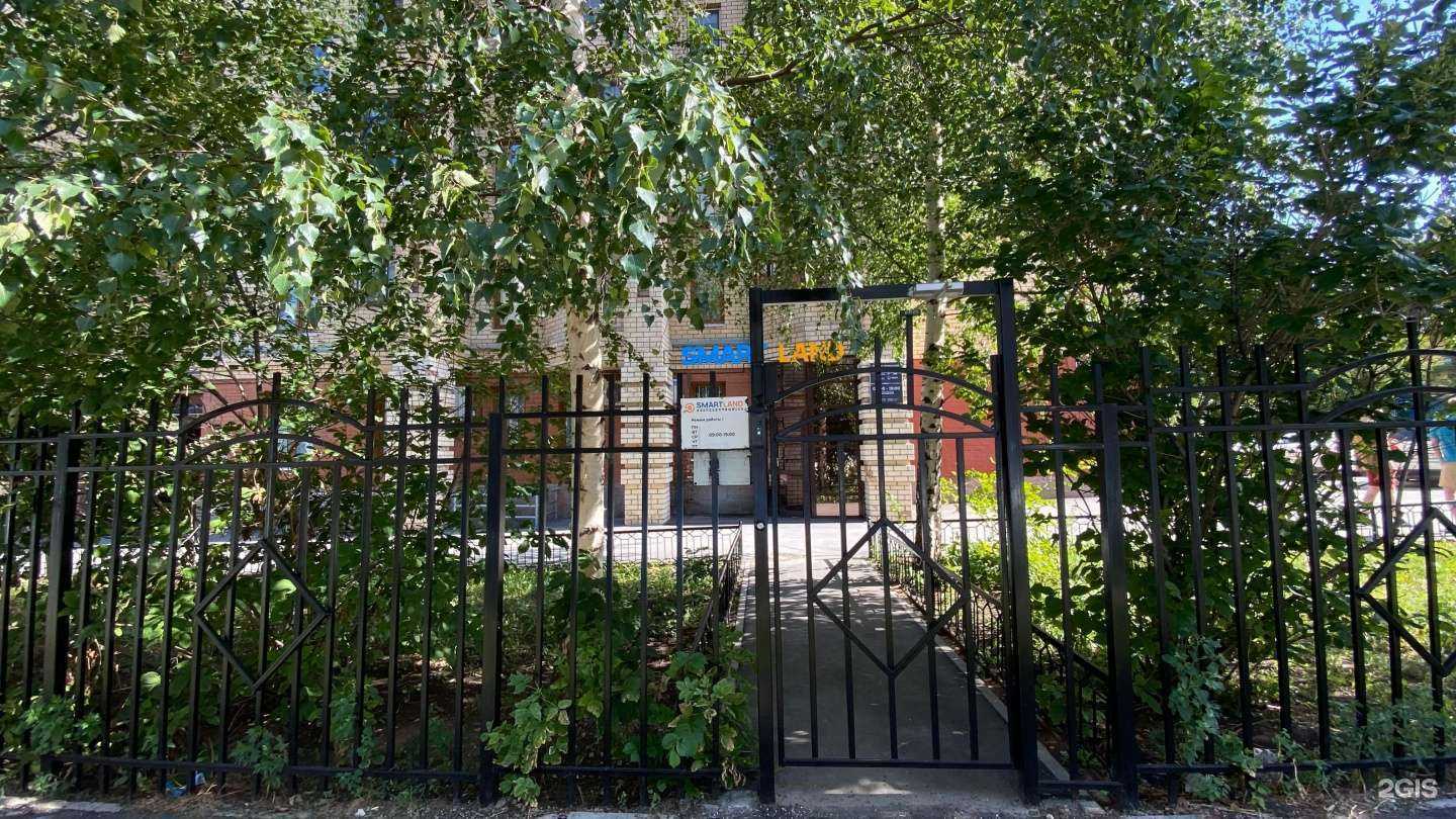 Отзывы на компанию Best Electronics в Перми c фото