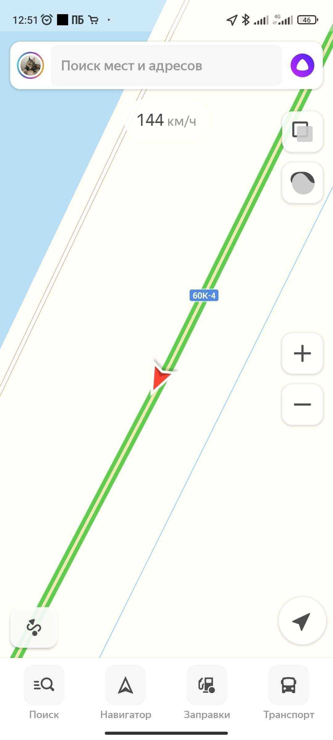 Отзывы на компанию Комфорт Dон в г. Ростов-на-Дону c фото