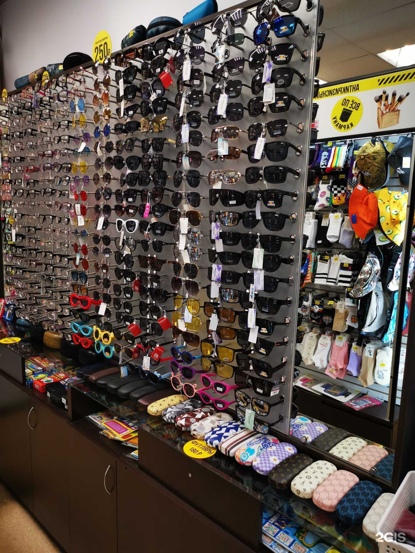 Отзывы на компанию Всё по карману в Пскове c фото