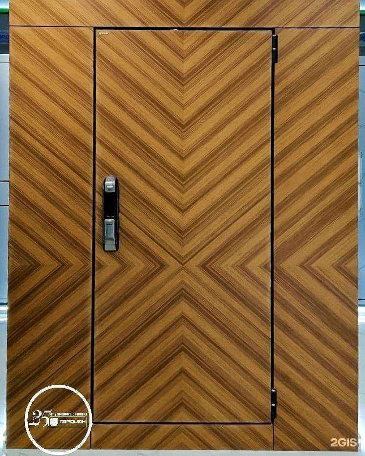 Отзывы на компанию Гардиан в Раменском c фото