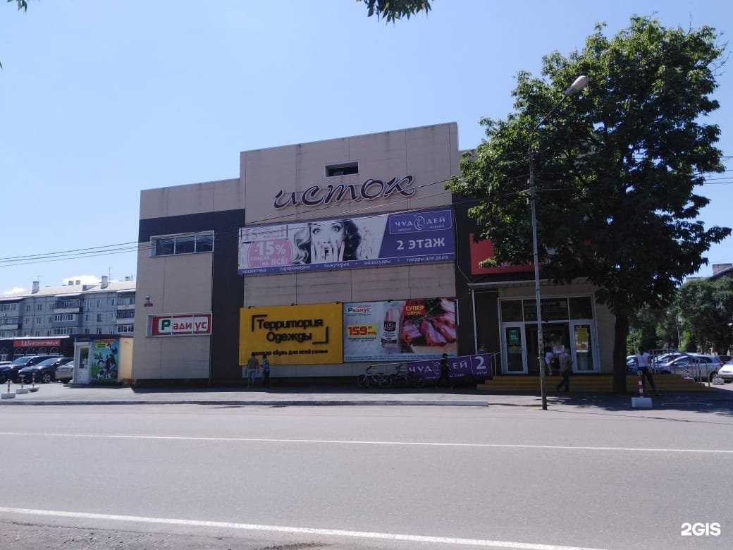 Отзывы на компанию Ломбард экспресс-кредит в г. Уссурийск c фото