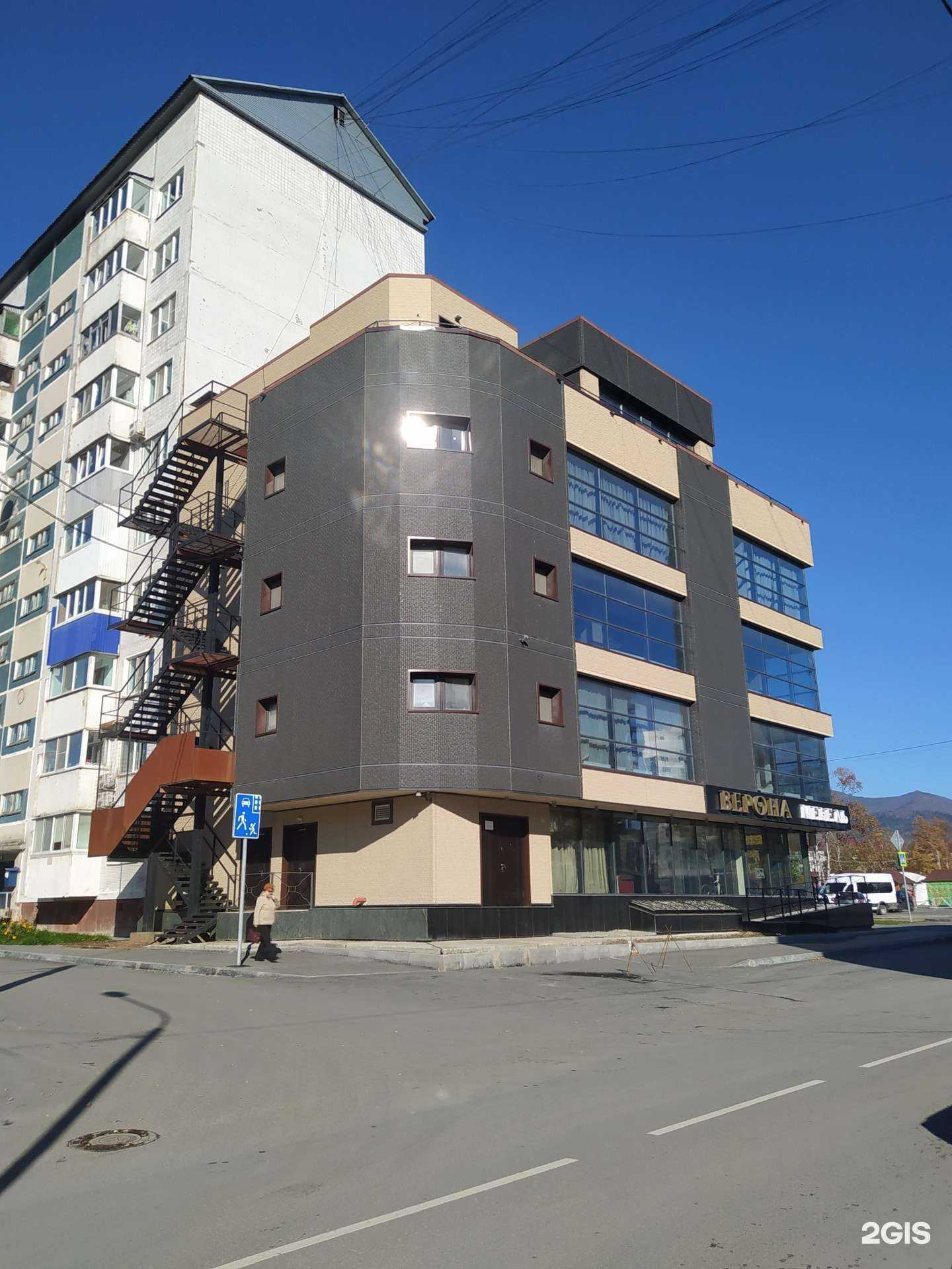 Отзывы на компанию Сахалин-остров возможностей в Южно-Сахалинске c фото - фотография 2 из 2