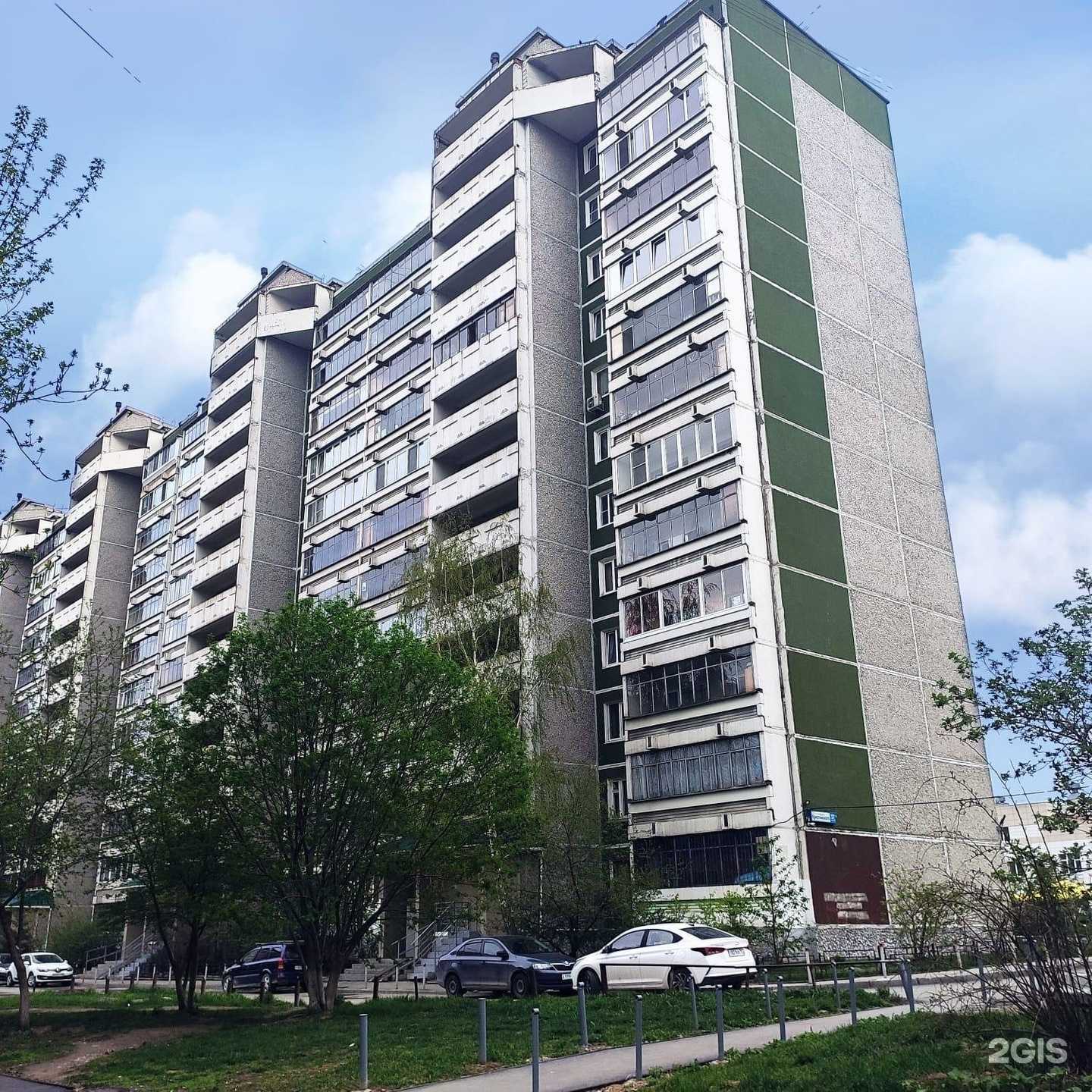 Отзывы на компанию Живая вода в Екатеринбурге c фото - фотография 2 из 2