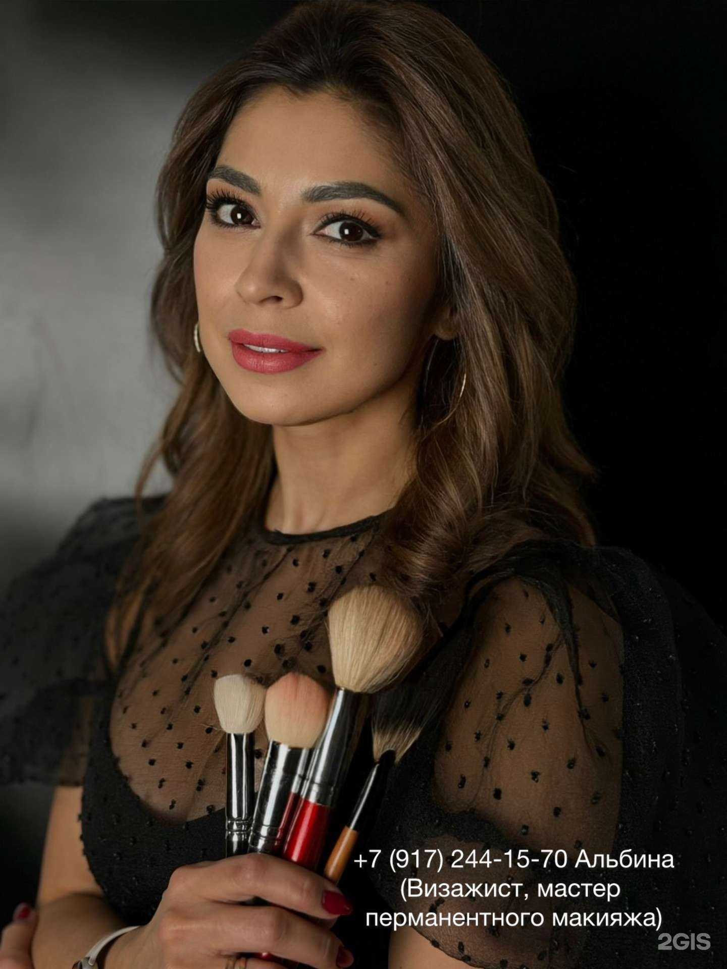 Отзывы на компанию Атмосфера в г. Нижнекамск c фото