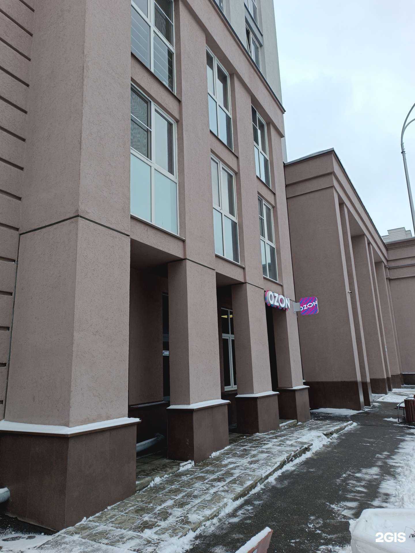 Отзывы на компанию Аквамарин в Нижнем Новгороде c фото