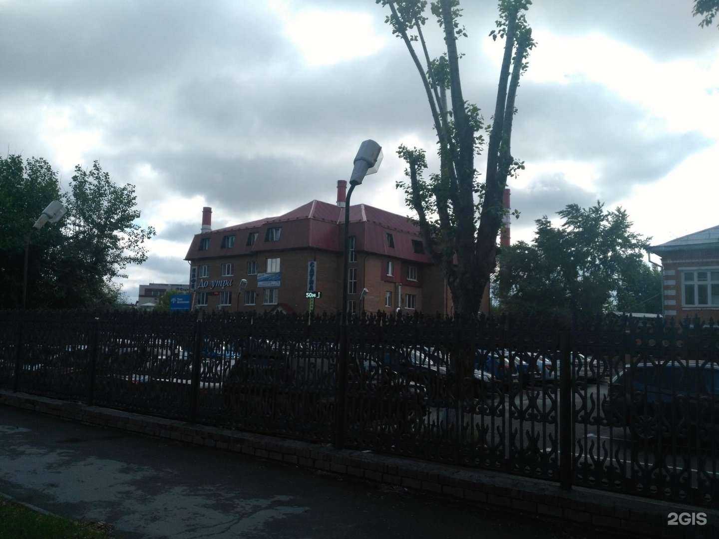 Отзывы на компанию Гвоздь в Тюмени c фото - фотография 2 из 2