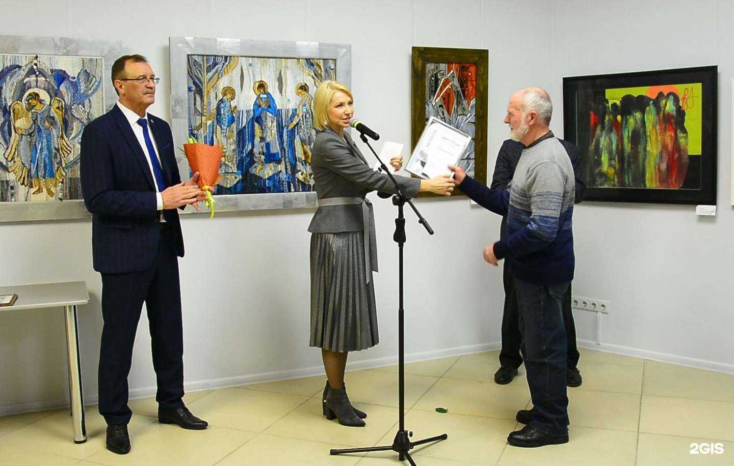 Отзывы на компанию Кузбасский центр искусств в Кемерове c фото - фотография 2 из 3