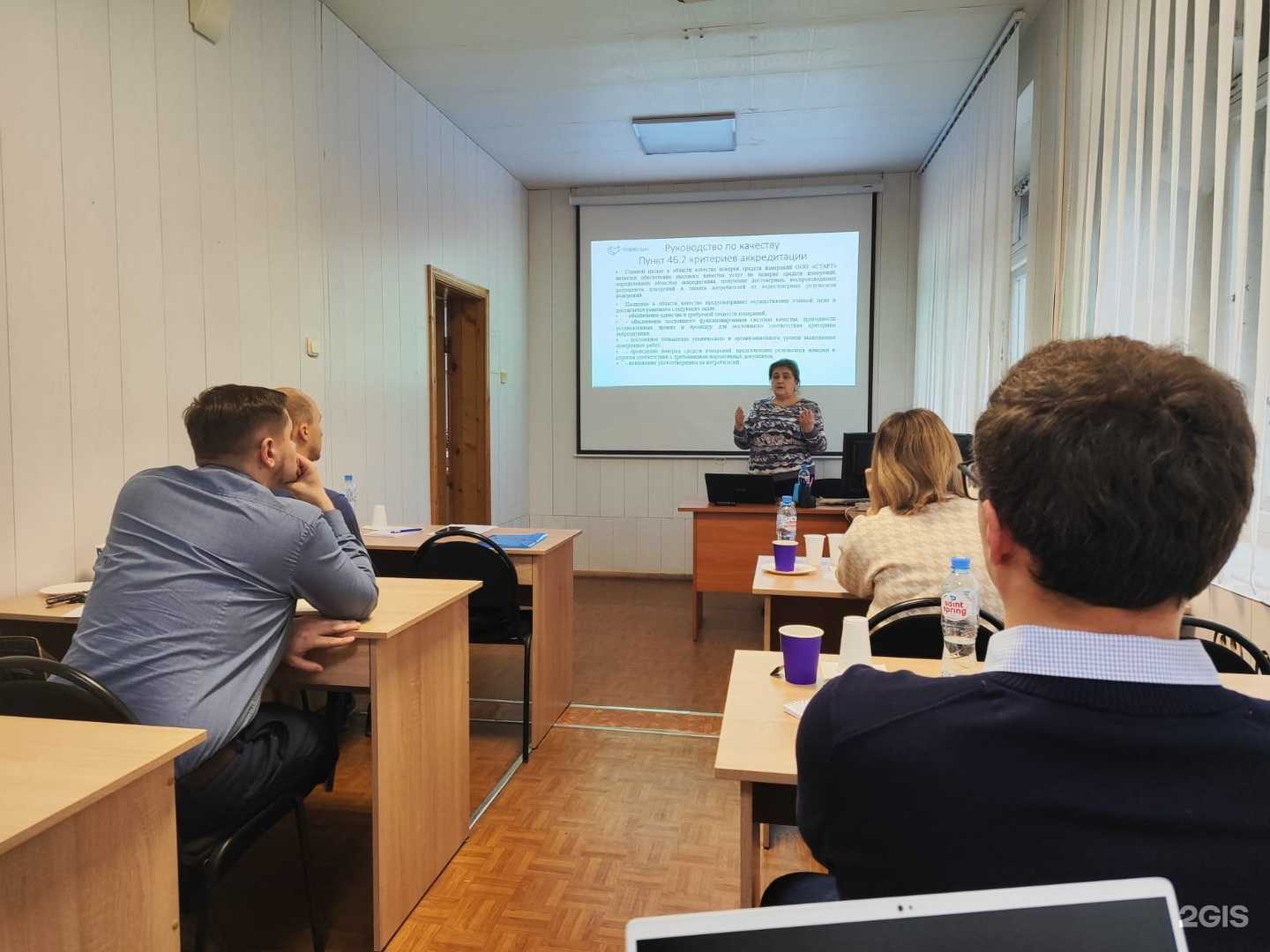 Отзывы на компанию Профэкс-Групп в Уфе c фото