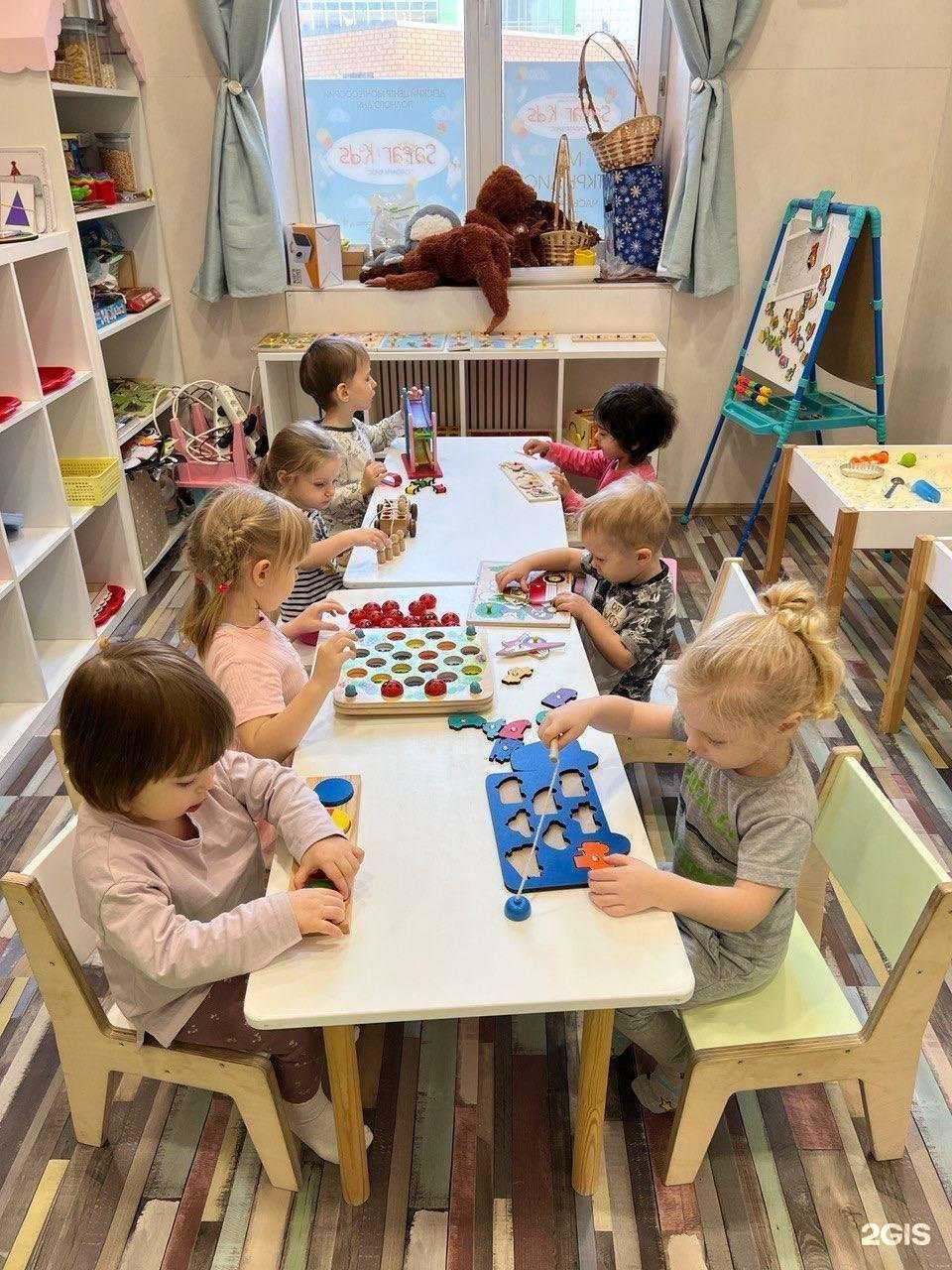 Отзывы на компанию Safari Kids в Реутове c фото