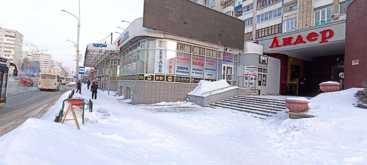 Отзывы на компанию Лидер Кадастр в г. Омск c фото