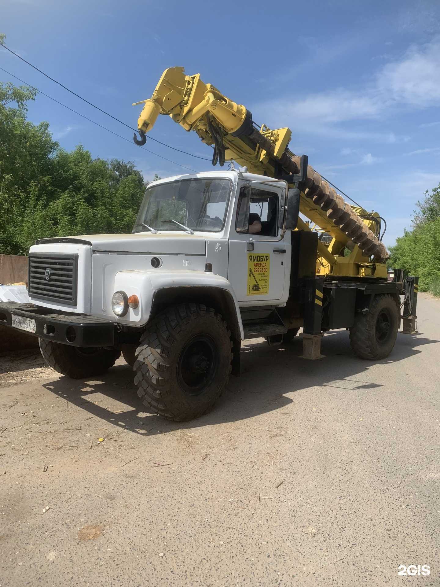 Отзывы на компанию Компания по аренде ямобура в Казани c фото