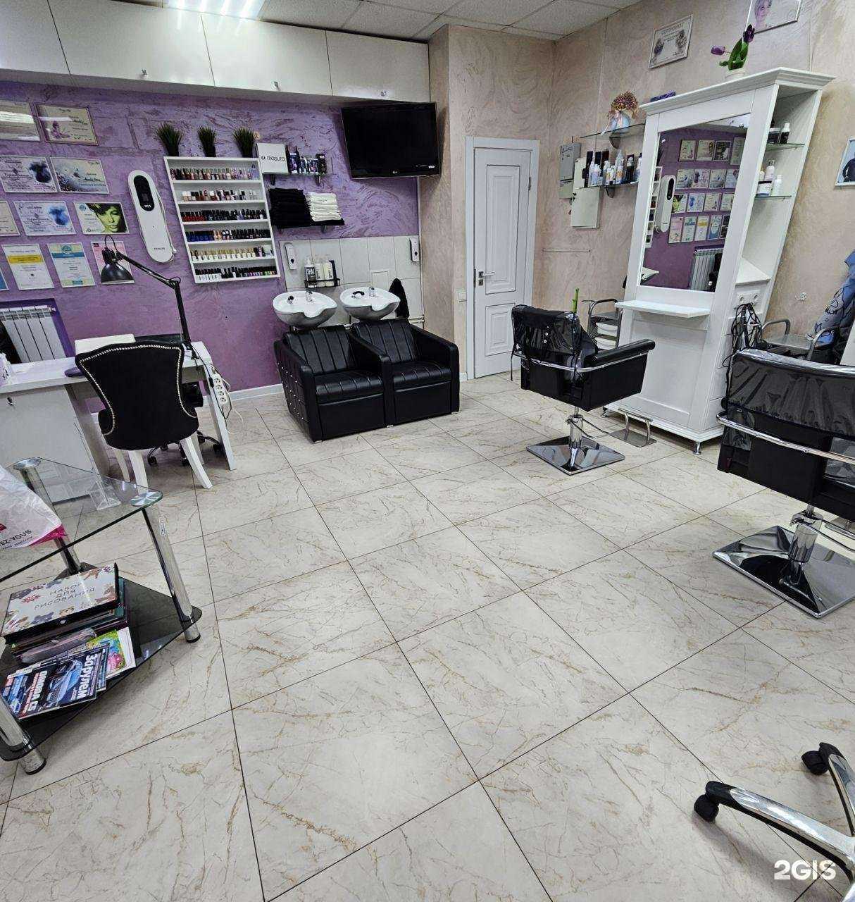 Отзывы на компанию Лиза в г. Белгород c фото