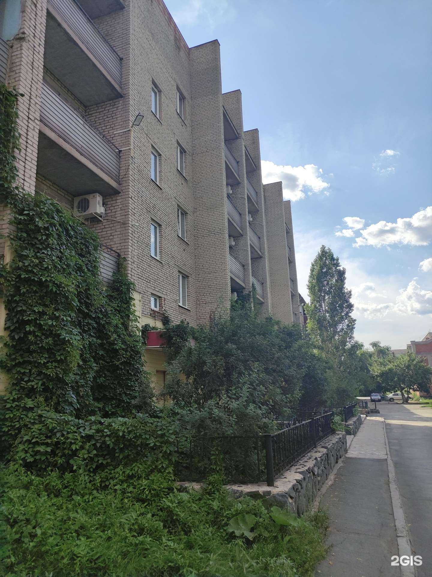 Отзывы на компанию Салют в Орске c фото - фотография 2 из 2