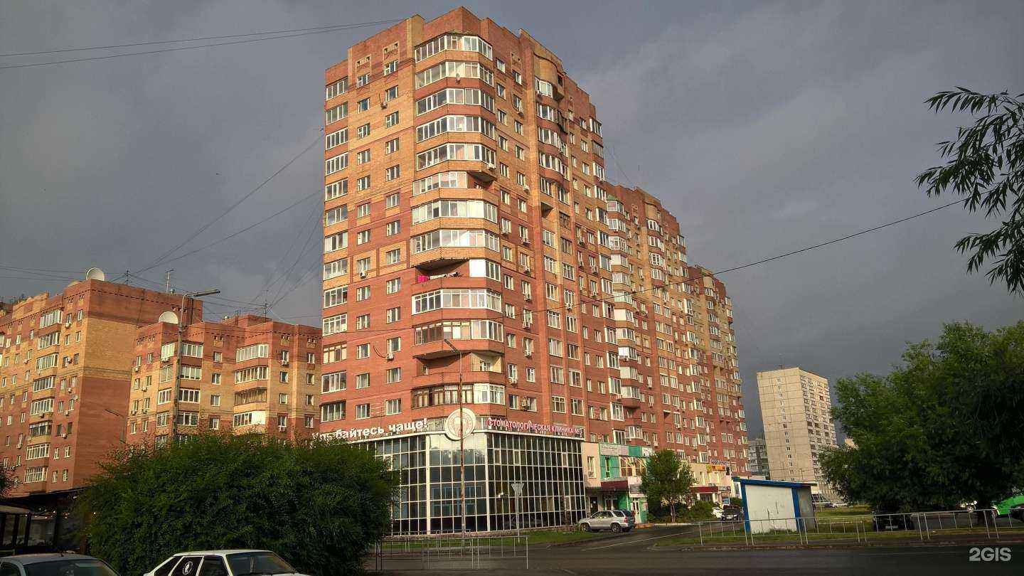 Отзывы на компанию Акуна Матата в Тюмени c фото - фотография 2 из 2