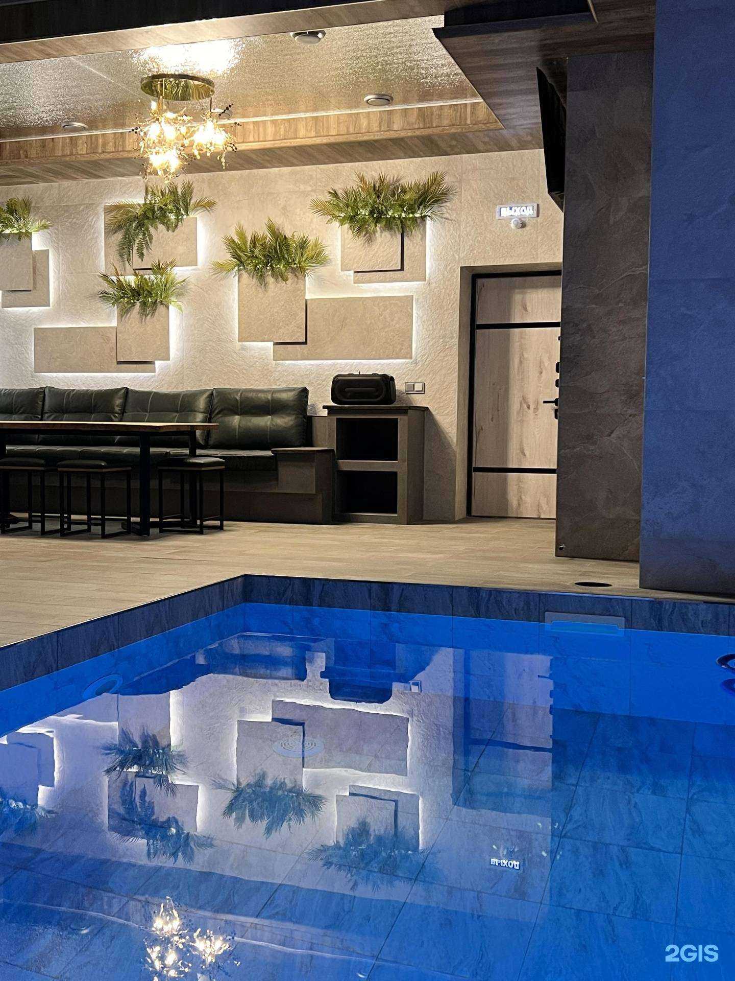 Отзывы на компанию Aeg relax в Волжском c фото