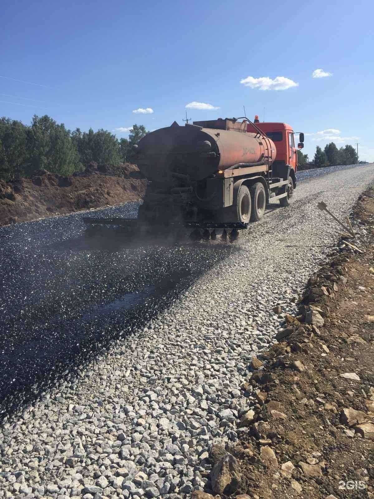 Отзывы на компанию ТитанСтройДор в г. Челябинск c фото