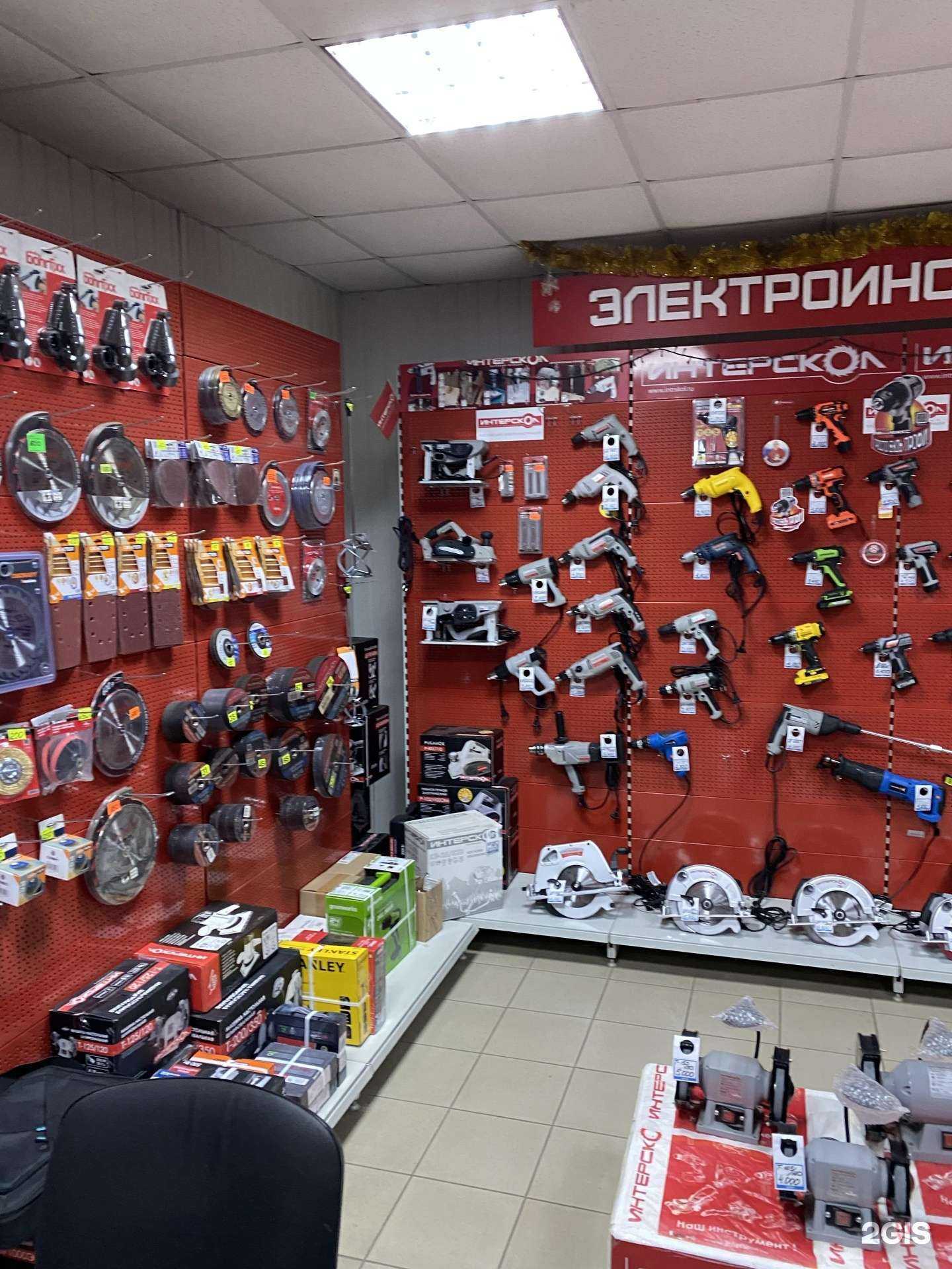 Отзывы на компанию Интерскол, магазин электро и бензоинструмента в г. Бузулук c фото