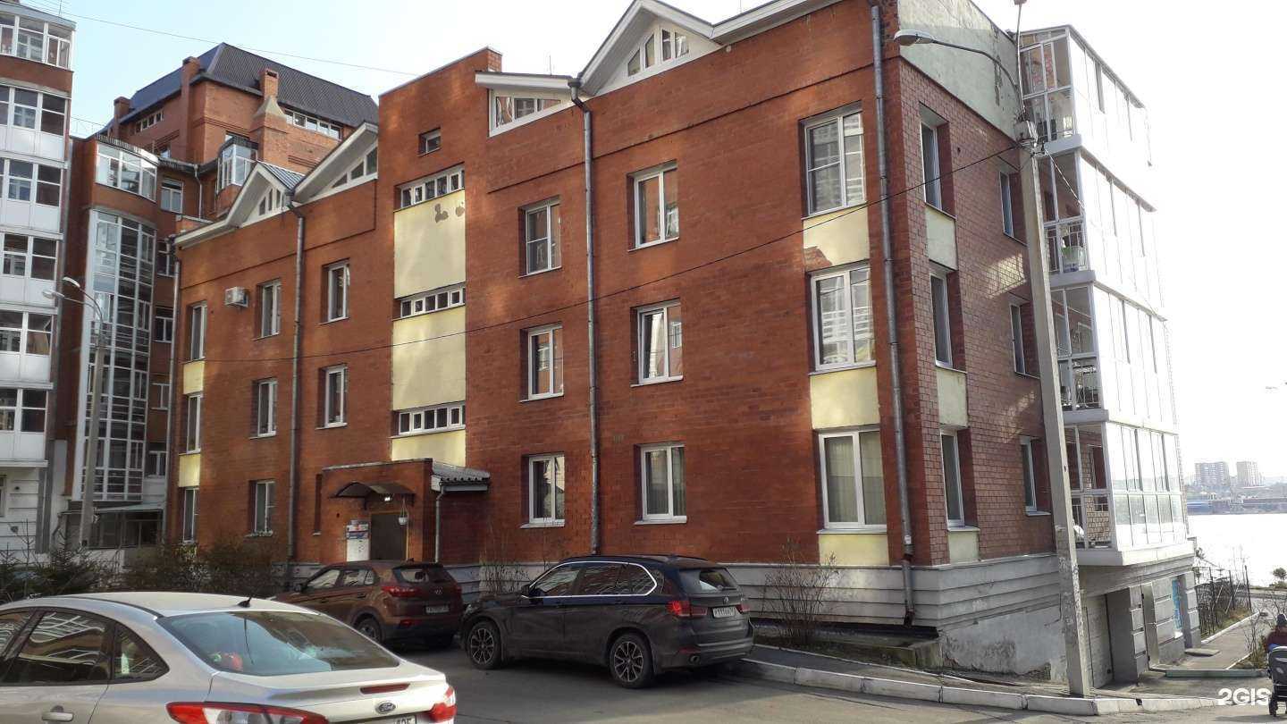 Отзывы на компанию АиБ в Иркутске c фото - фотография 2 из 2