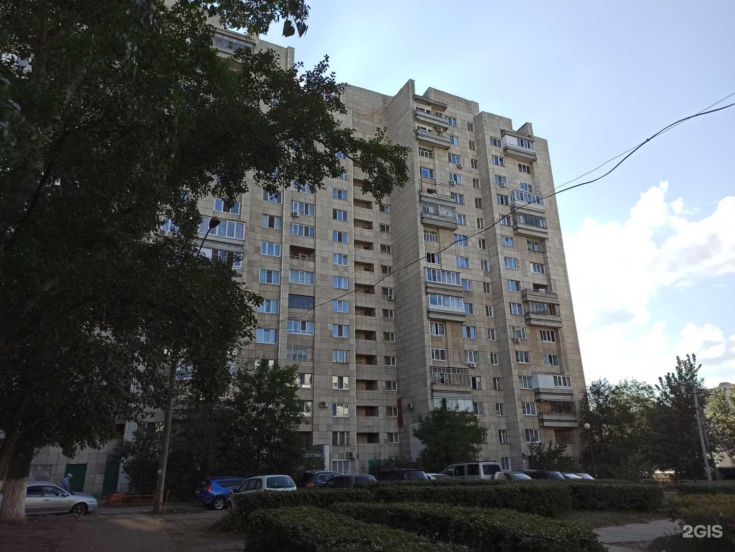 Отзывы на компанию СберСтрахование в г. Ульяновск c фото