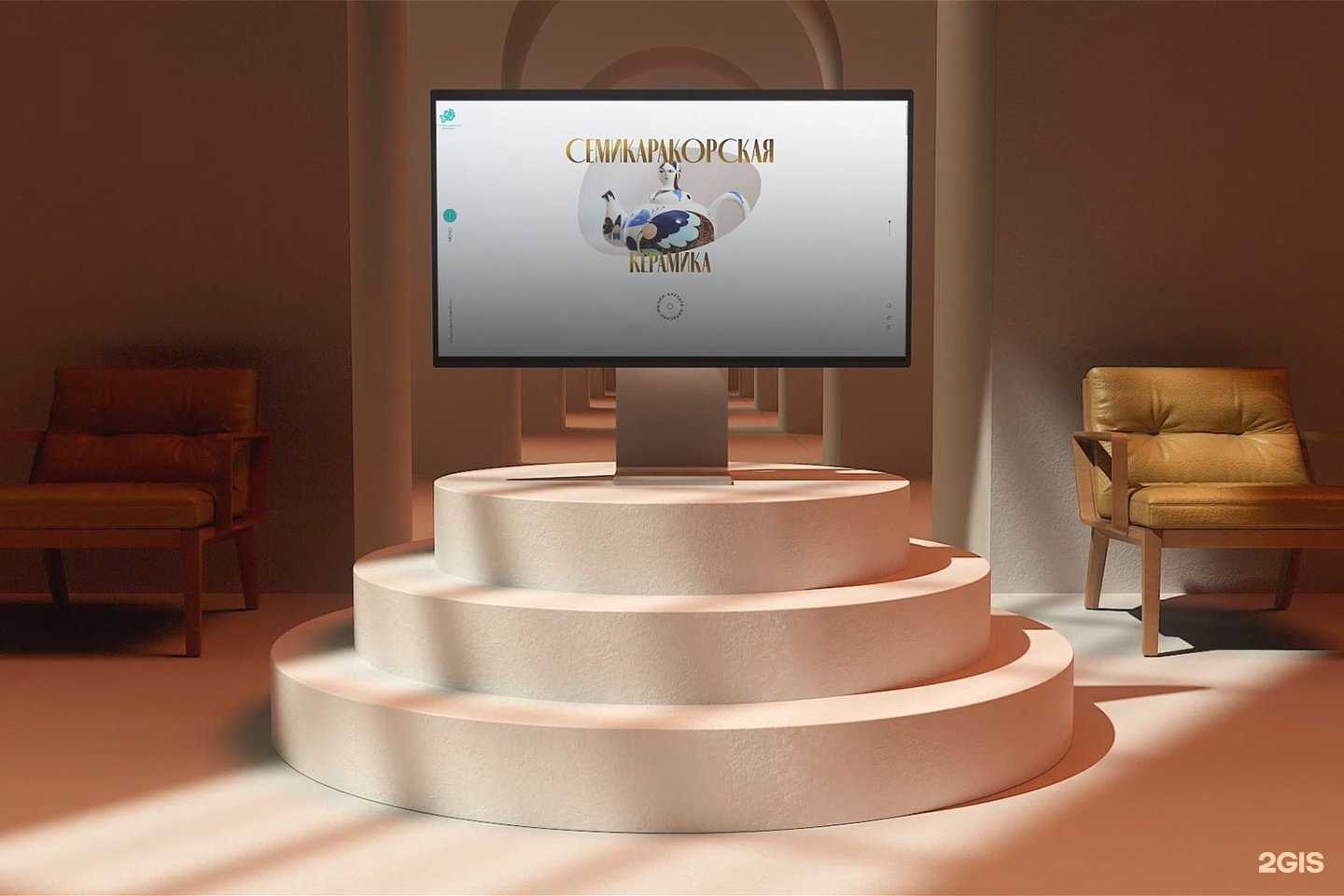 Отзывы на компанию The Brand в Красноярске c фото